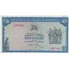 Image 1 : Rhodesia, 1 Dollar, 1973, VF, p30gbr/serial number: L/49 087469