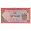 Image 1 : Rhodesia, 2 Dollars, 1977, VF (+), p35cbr/serial number: K/130 193445