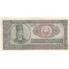Image 1 : Romania, 25 Lei, 1966, UNC, p95br/serial number: D.0122 659227