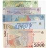 Image 2 : Romania, 1 Leu, 5 Lei, 1.000 Lei, 2.000 Lei and 5.000 Lei, 1998/2005, UNC, (Total 5 banknotes)br/3 o