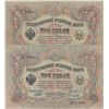 Image 1 : Russia, 3 Ruble, 1905, XF, p9, (Total 2 banknotes)br/serial numbers: 733445 and 961312