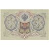 Image 2 : Russia, 3 Ruble, 1905, UNC, p9br/serial number: 578763