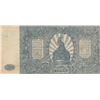 Image 2 : Russia, 500 Ruble, 1920, VF, p103br/serial number: AH 032