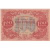 Image 1 : Russia, 100 Ruble, 1922, XF, p133br/serial number: 3040