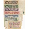 Image 1 : Russia, 1 Ruble, 3 Ruble, 5 Ruble, 10 Ruble, 25 Ruble, 50 Ruble and 100 Ruble, 1961, FINE / XF, p222