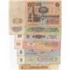 Image 2 : Russia, 1 Ruble, 3 Ruble, 5 Ruble, 10 Ruble, 25 Ruble, 50 Ruble and 100 Ruble, 1961, FINE / XF, p222