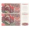 Image 1 : Russia, 500 Ruble, 1992, UNC, p249, (Total 2 consecutive banknotes)br/serial numbers BE 5252034-35