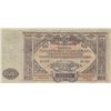 Image 1 : Russia,  South Russia, 10.000 Ruble, 1919, XF, pS425br/