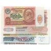 Image 1 : Russia, 10 Rubles, 500 Rubles, 1000 Rubles, 5000 Rubles and 10000 Rubles, 1991/1993, UNC, (Total 5 b