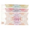 Image 2 : Rusya, 1 Ruble, 10 Rubles and 20 Rubles, 1994, UNC, (Total 3 banknotes)br/Private Cupoun MMM