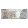 Image 1 : Rwanda, 5.000 Francs, 1988, UNC, p22br/serial number: F2483491