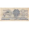 Image 2 : Rwanda-Burundi, 100 Francs, 1960, VF (-), p5br/serial number: B 241834