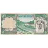 Image 1 : Saudi Arabia, 5 Riyals, 1977, VF (+), p17br/