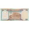 Image 2 : Saudi Arabia, 20 Riyals, 1998, UNC, p27br/commemorative Issue