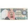Image 1 : Saudi Arabia, 20 Dinars, 1999, XF, p27br/commemorative Issue