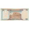 Image 2 : Saudi Arabia, 20 Dinars, 1999, XF, p27br/commemorative Issue