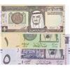 Image 1 : Saudi Arabia, 1 Riyal (2) and 5 Riyals, 1984/2007, UNC, p21d, p31, p32, (Total 3 banknotes)br/