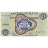 Image 1 : Scotland, 5 Pounds, 1968, AUNC, p110abr/serial number: A 0900656