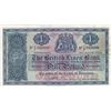 Image 1 : Scotland, 1 Pound, 1958, VF, p166br/serial number: 1/3 255009