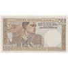 Image 2 : Serbia, 500 Dinara, 1941, UNC, p27bbr/serial number: 20038200, Figure of Women's Head at front