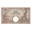 Image 2 : Serbia, 1.000 Dinara, 1942, XF, p32br/serial number: H.0234/942