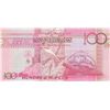 Image 2 : Seychelles, 100 Rupees, 2013, UNC, p47br/serial number: AN 040042, commemorative issue