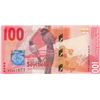 Image 1 : Seychelles, 100 Rupees, 2016, UNC, p50br/serial number: BA 861871