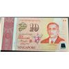 Image 1 : Singapore, 10 Dollars, 2015, UNC, p60abr/Caring & Active, serial number: 5AH 143099, polymer, commem