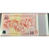 Image 2 : Singapore, 10 Dollars, 2015, UNC, p60abr/Caring & Active, serial number: 5AH 143099, polymer, commem