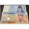 Image 1 : South Korea, 1.000 Won and 5.000 Won, 2006/2007, UNC, p54, p55, (Total 2 banknotes)br/serial number: