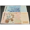 Image 2 : South Korea, 1.000 Won and 5.000 Won, 2006/2007, UNC, p54, p55, (Total 2 banknotes)br/serial number: