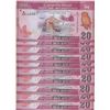 Image 1 : Sri Lanka, 20 Rupees, 2016, UNC, p123d, (Total 10 consecutive banknotes)br/serial numbers: W/429 406