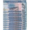 Image 1 : Sri Lanka, 50 Rupees, 2016, UNC, p124d, (Total 10 consecutive banknotes)br/serial numbers: V/209 237