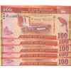 Image 1 : Sri Lanka, 100 Rupees, 2016, UNC, p125, (Total 5 banknotes)br/serial numbers: U/471 872887, U/471 87