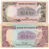 Image 2 : Sudan, 10 Pounds and 20 Pounds, 1991, UNC, p46, p47, (Total 2 banknotes)br/serial numbers: E/376 131