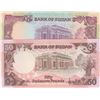 Image 2 : Sudan, 20 Pounds and 50 Pounds, 1991, UNC, p47, p48, (Total 2 banknotes)br/serial numbers: F/211 074