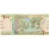Image 1 : Sudan, 200 Pounds, 2019, UNC, pNewbr/serial number: KC 3347720