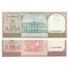 Image 2 : Suriname, 10 Gulden and 25 Gulden, 1963/1985, UNC, p121, p127, (Total 2 banknotes)br/