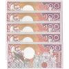 Image 2 : Suriname, 100 Gulden, 1986, UNC, p133, (Total 5 consecutive banknotes)br/serial numbers: E 2875810- 
