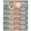 Image 1 : Suriname, 250 Gulden, 1988, UNC, p134, (Total 5 consecutive banknotes)br/serial numbers: AB 820410