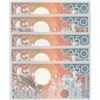 Image 2 : Suriname, 250 Gulden, 1988, UNC, p134, (Total 5 consecutive banknotes)br/serial numbers: AB 820410