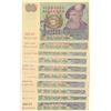 Image 1 : Sweden, 5 Kronor, 1966/1978, UNC, p51, (Total 10 banknotes)br/all banknotes belong to different year