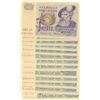 Image 1 : Sweden, 5 Kronor, 1965/ 1981, UNC, p51, (Total 13 banknotes)br/13 banknotes of all different dates