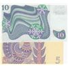 Image 2 : Sweden, 5 Kronor and 10 Kronor, 1971/1977, UNC, p51c, p52c, (Total 2 banknotes)br/serial numbers: E 