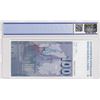 Image 2 : Switzerland, 100 Franken, 1988, AUNC, p57ibr/PCGS 55 OPQ serial number: 88E2536807