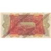 Image 2 : Syria, 1 Livre, 1939, XF, p40br/serial number: J/CG 007076