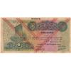 Image 1 : Syria, 1 Pound, 1939, FINE (+), p40ebr/serial number: J/FA 016218