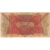 Image 2 : Syria, 1 Pound, 1939, FINE (+), p40ebr/serial number: J/FA 016218