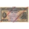 Image 1 : Syria, 5 Livres, 1939, XF, p41br/serial number: K/R 090130
