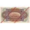 Image 2 : Syria, 5 Livres, 1939, XF, p41br/serial number: K/R 090130